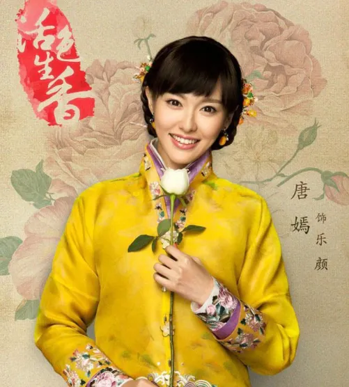 《活色生香》引热议：银发女性，该被怎样看见？

国庆档《活色生香》里，闫妮、叶童、倪虹洁把上海中老年女性的精致与倔强，拍得闪闪发光。她们失婚、丧偶，也敢谈年下恋，活得漂亮，也活得有争议。

有人说，这打破了“婆婆妈妈”的刻板印象；也有人轻声问：普通阿姨的柴米油盐，去哪了？而同名民国剧又因造型太现代，