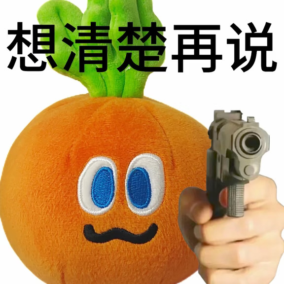 想不出来什么人会带阿信立场问题的节奏
