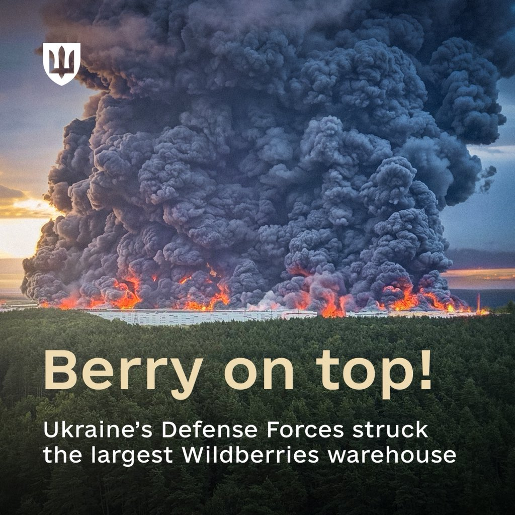 乌克兰已使 Wildberries 10 个最大的物流中心中的 7 个停止运营。

周日晚上，在莫斯科地区发生大规模无人机袭击后，该公司在科列迪诺工业园区的物流中心也停止了运营，与多莫杰多沃的仓库一起。这是 Wildberries 按面积计算最大的仓库——25 万平方米。

俄罗斯物流正在感受到俄罗斯带给乌克兰的战争 ​