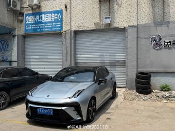 改色成功and 到处贴贴