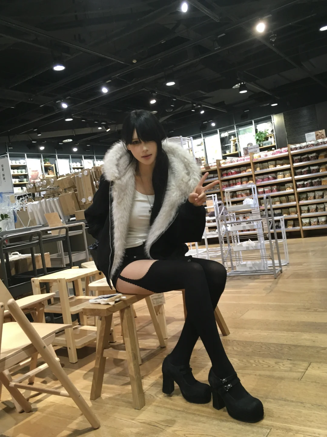 该怎么形容这种感觉呢