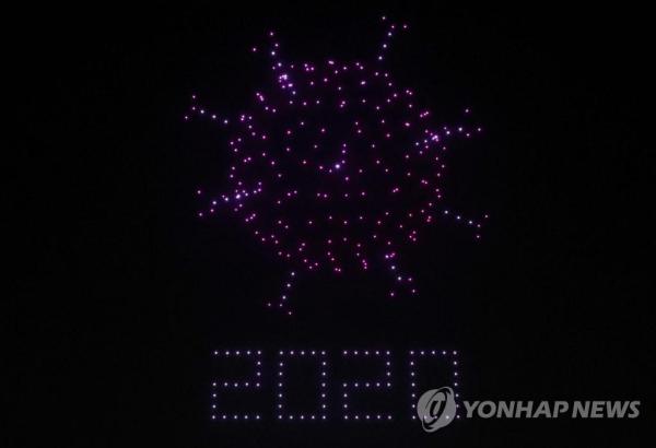 韓國奧林匹克公園上演無人機表演秀[組圖]-圖5