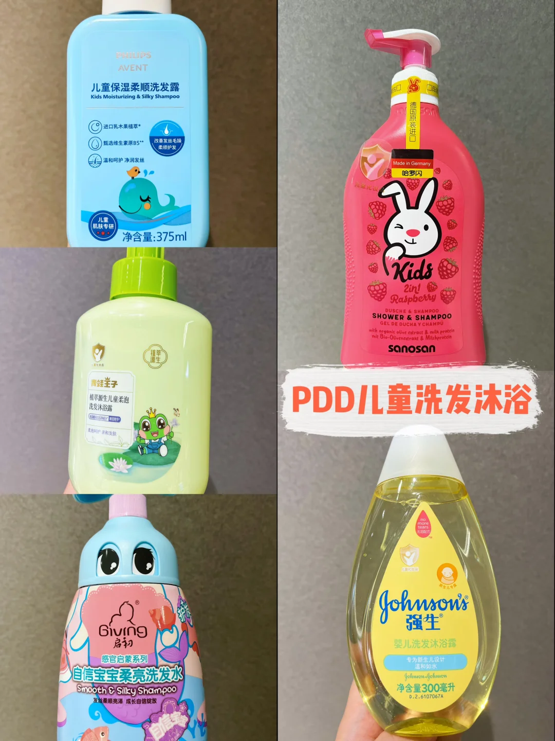 宝宝的头皮肌肤，要温柔呵护