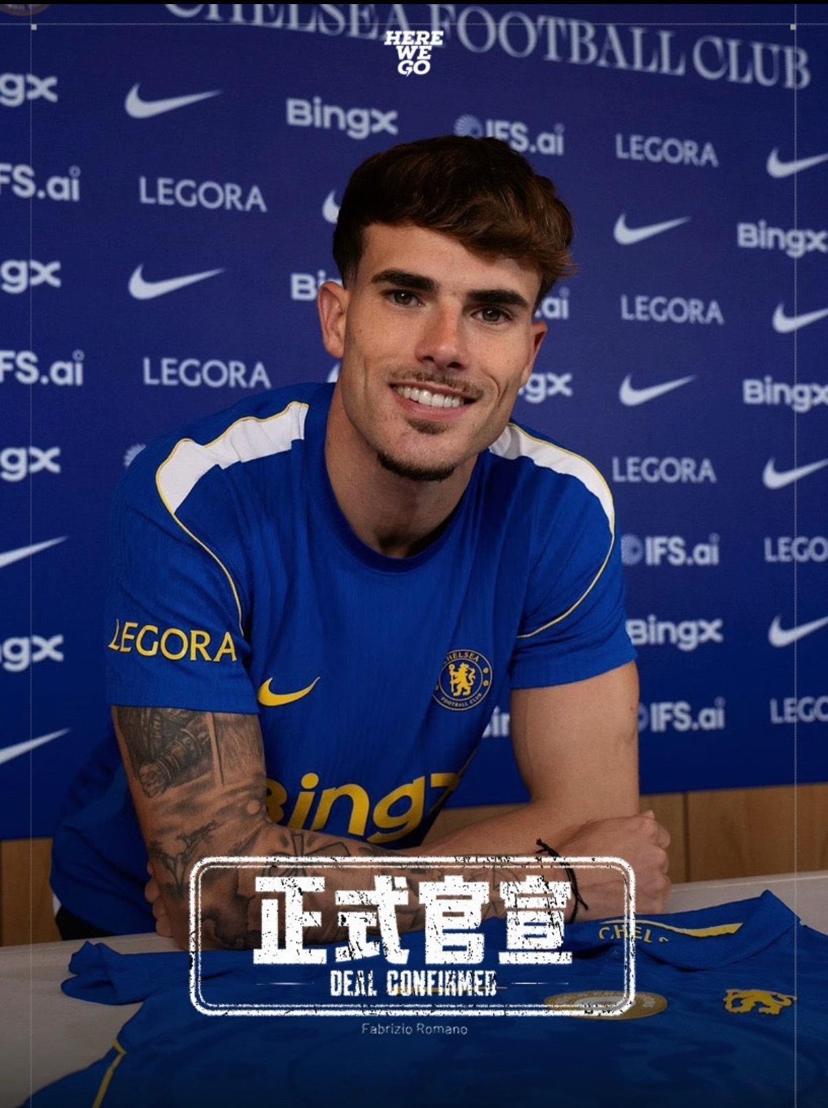 ⚽ 切尔西转会简报：2100万欧签下西班牙左后卫查瓦里亚  日期： 2...