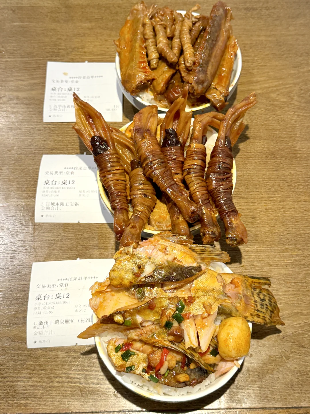 目前我心目中的苏州top1。。。不开玩笑！😭