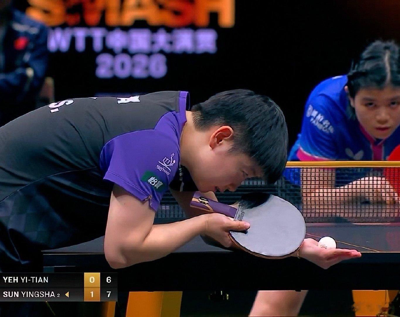 #孙颖莎3比1叶伊恬# 🏓2026WTT中国大满贯女单1/32赛，3-1战胜叶伊恬，亚运后首秀开门红晋级32强，比分【11-5、10-12、11-6、11-6】

下一轮，孙颖莎将对阵奥拉万·帕拉南。 ​
