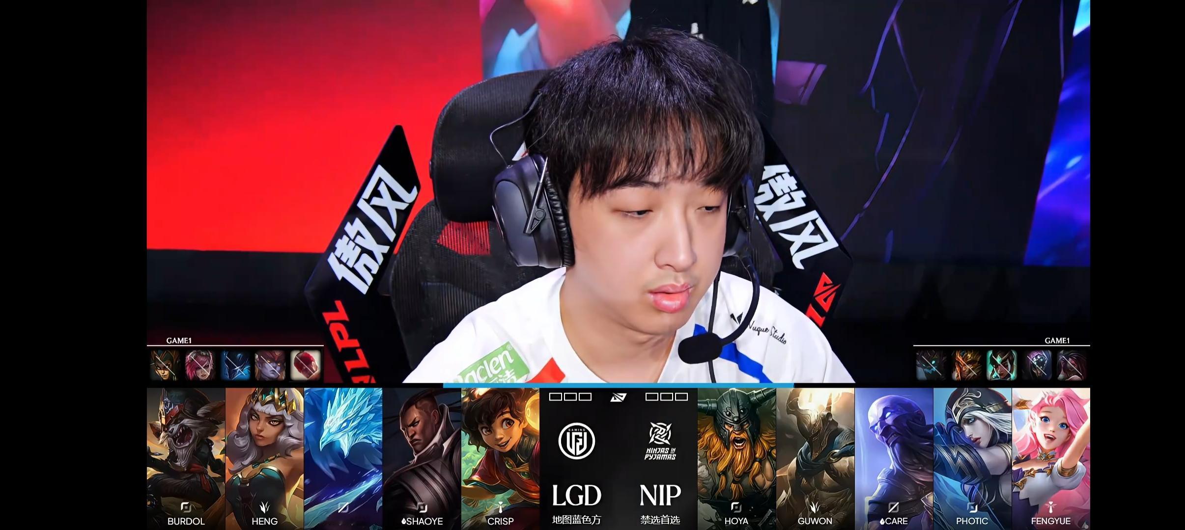Tangyuan冰鸟城墙封路！LGD龙魂团翻中翻，先下一城暴打“涅槃大王”！

2026LPL季后赛败者组，NIP对阵LGD首局结束，LGD在前期劣势的情况下通过中期运营完成翻盘，1:0领先！

双方阵容

· LGD（蓝）：Burdol克烈、Heng琪亚娜、Tangyuan冰鸟、Shaoye卢锡安