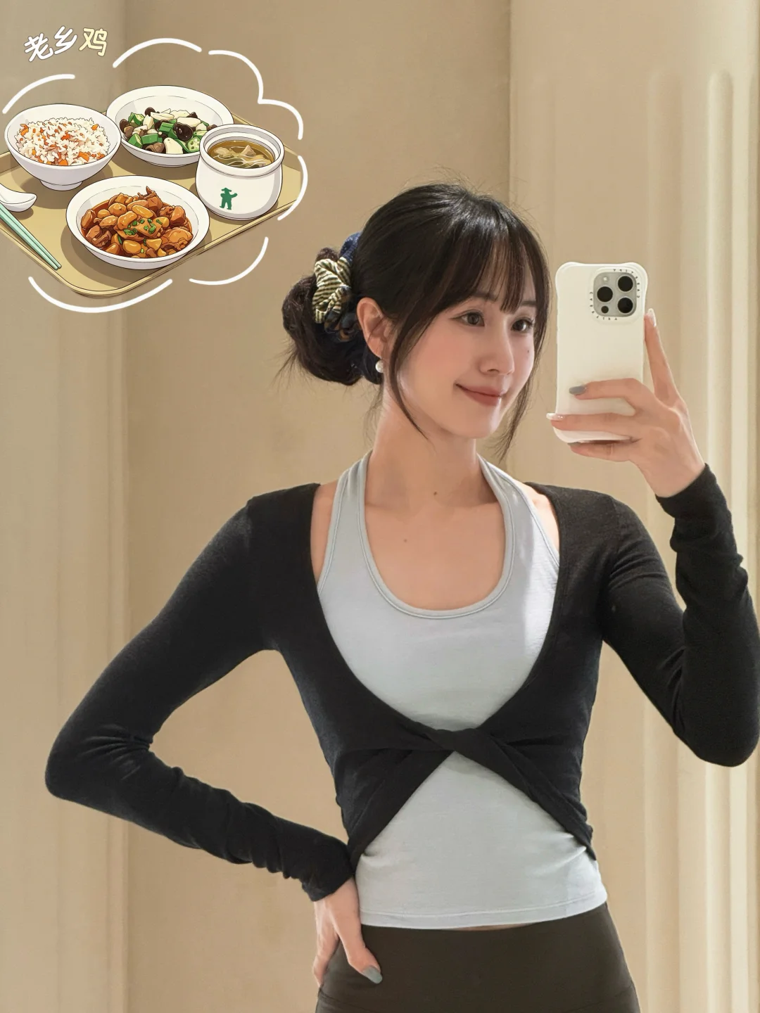 168/98 健身日一天吃什么