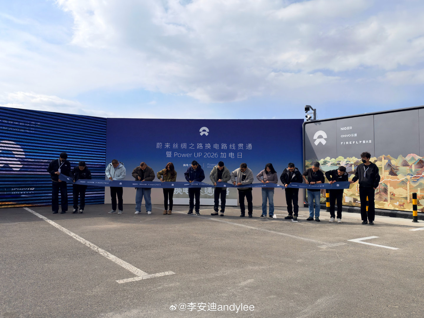 丝绸之路换电线路正式全面贯通！#换电通丝路##从中秋乐道国庆# ​