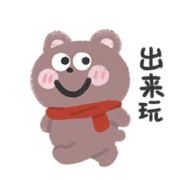 舰大官人