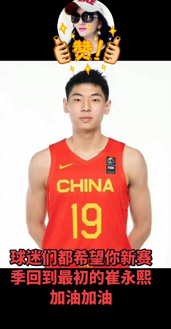 广东宏远