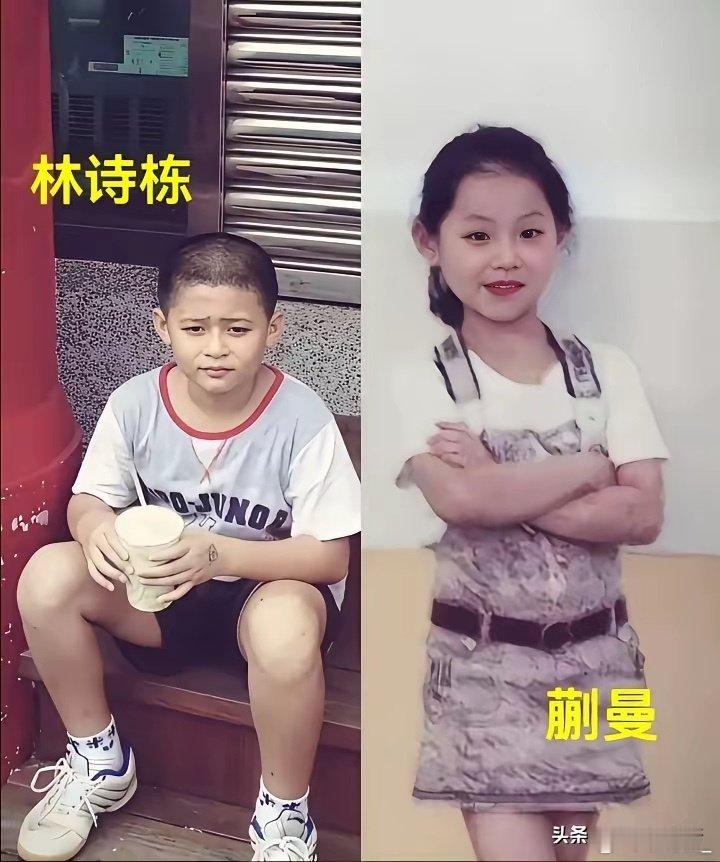 林诗栋、蒯曼小时候好可爱，现在都是中国乒乓球主力，为国效劳，好样的！ ​