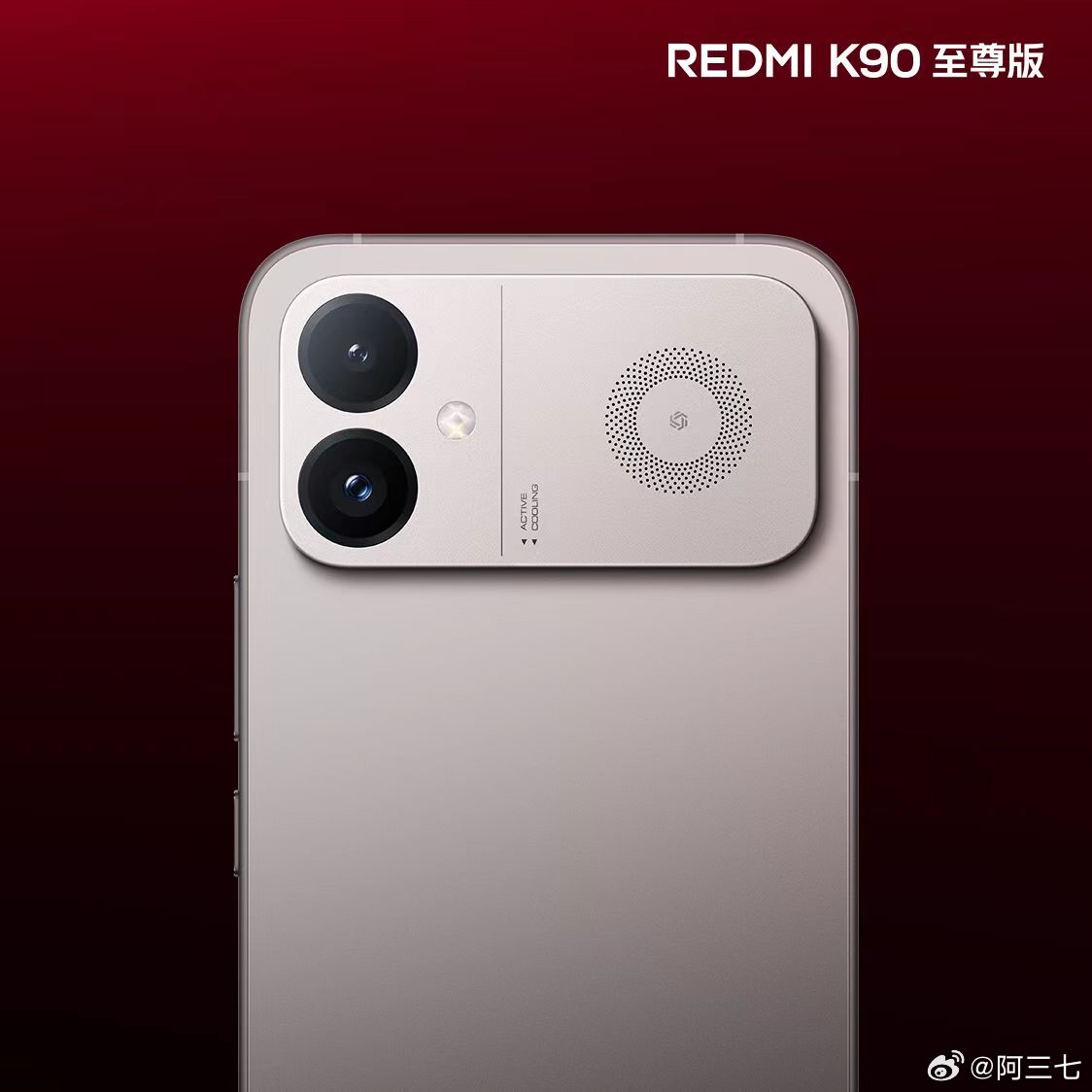 K90至尊版定档了6月30日，3K 档游戏性能旗舰，图里的是太空银配色...