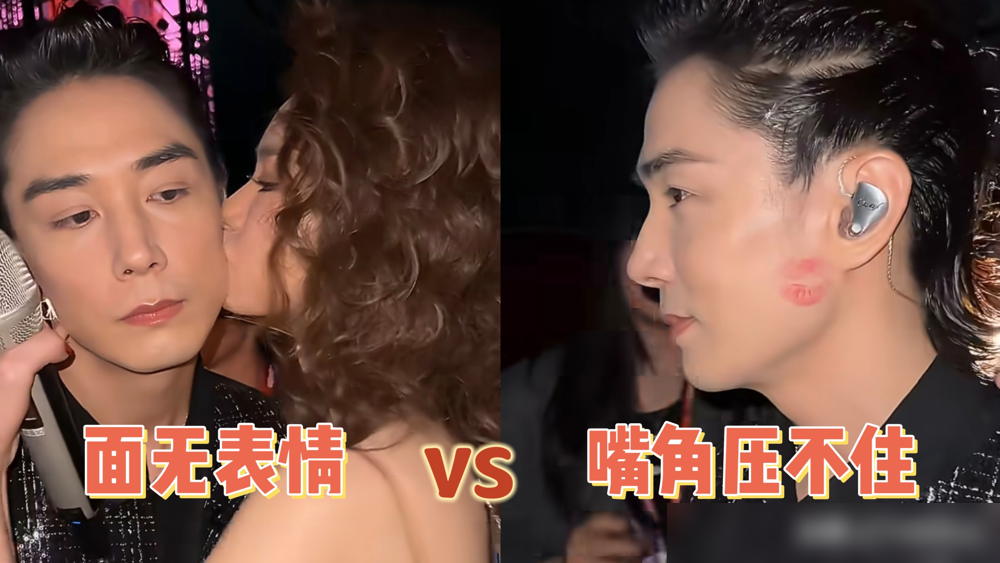戚薇突然扭头亲上去，李承铉嘴角压了三次没压住，当众笑场。结婚十二年，这俩人凑一块儿还是藏不住那股劲儿，网友管这叫生理性喜欢。
可最狠的不是这个。女儿出生后，李承铉把自己关在家里当全职爸爸，一年多不接活儿。戚薇在外拍戏挣钱，他在家喂奶换尿布，白天冲着孩子吼，晚上等娃睡了，自己坐那儿掉眼泪。他后来承认