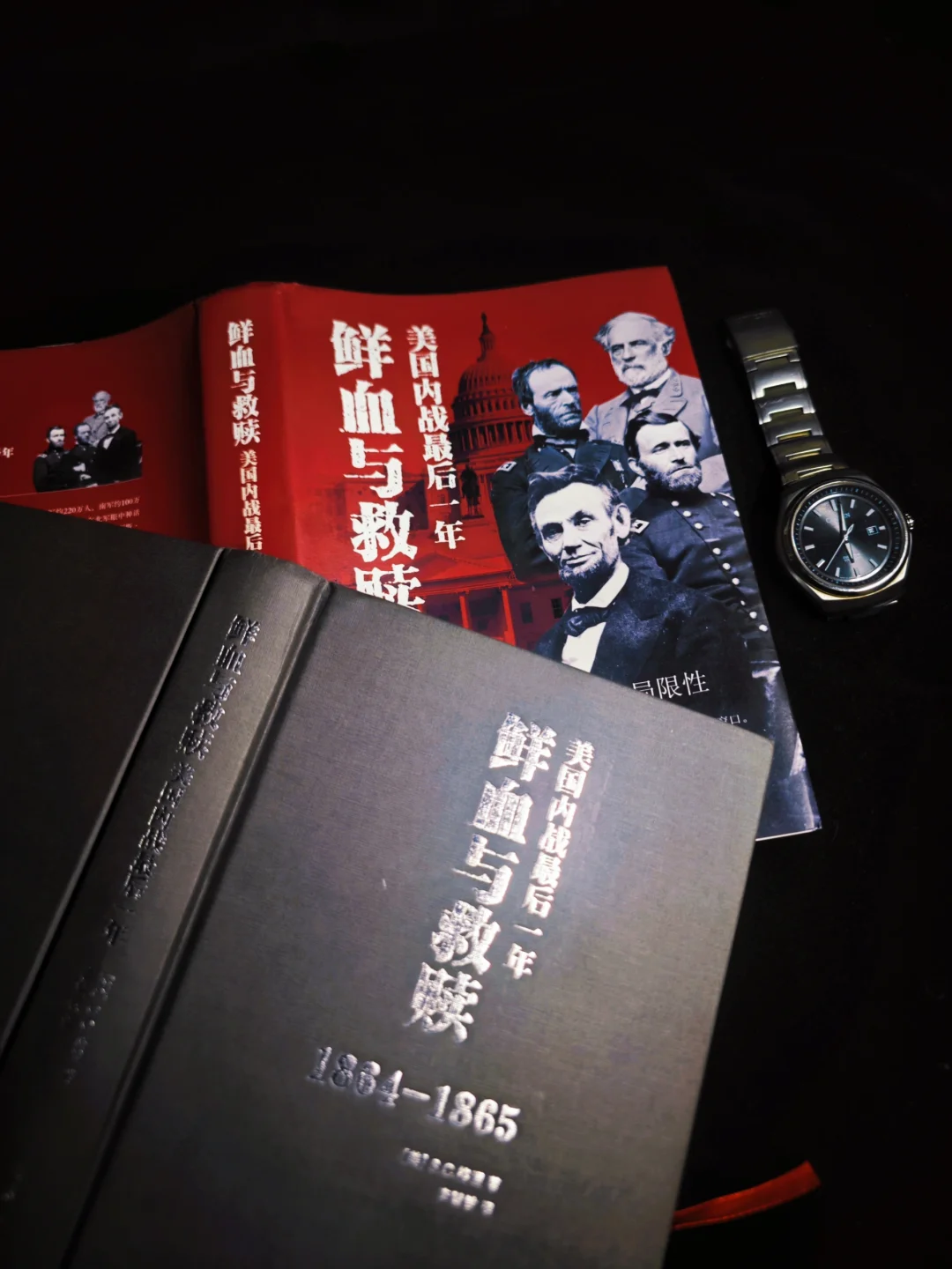 “自由，是带着血腥味的希望”