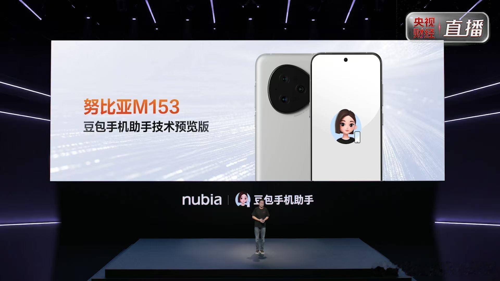 #豆包手机销售额秒破亿# #努比亚NaviX Ultra价格#首销捷报传来，努比亚NaviX Ultra销售额秒破亿，作为全球首款量产AI智能体手机，深度集成豆包手机助手消费者版。 ​