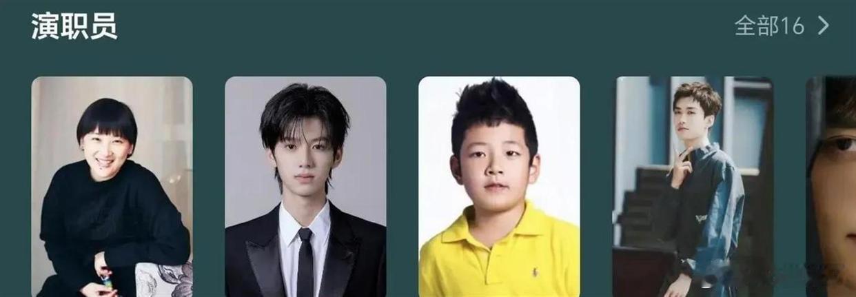 郭涛儿子石头终于正式入行演员！当年吃鸡蛋被噎的小胖墩长大了，新剧一身肌肉太扎眼，和同龄人反差大得离谱 ​