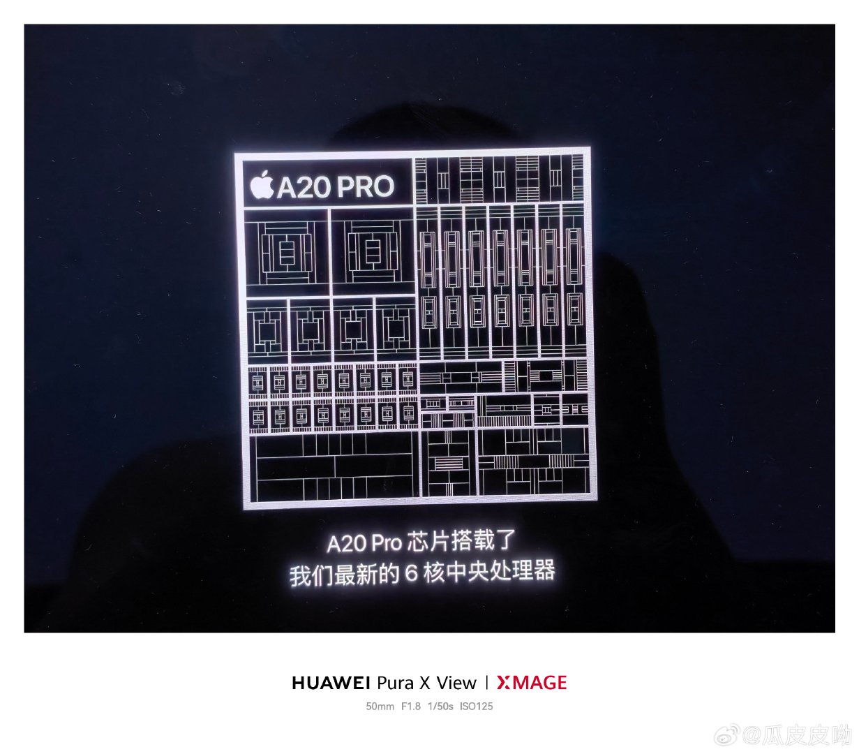 iPhone 18Pro系列，搭载地表最强芯片A20 Pro，每年都是这样宣传，新款出来之前，都是迄今为止最强的iPhone[允悲]，没有之一。iPhone 18Pro系列也是iPhone第二款真正加强散热的iPhone，iPhone阵营游戏党狂喜 ​