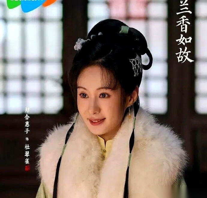 郑合惠子去跑剧组递简历的时候，有导演直接拿着资料把她当成了日本人。
这位出生在福建福州的姑娘其实是个地地道道的纯正中国人。
就算别人一直劝她改掉本名，她也执意要带着爷爷亲口定下的这四个字走到《兰香如故》的观众面前。
大家光凭四个字的字面就去怀疑别人的来路。
但你只要把这名字掰开看了，就知道家里的老一