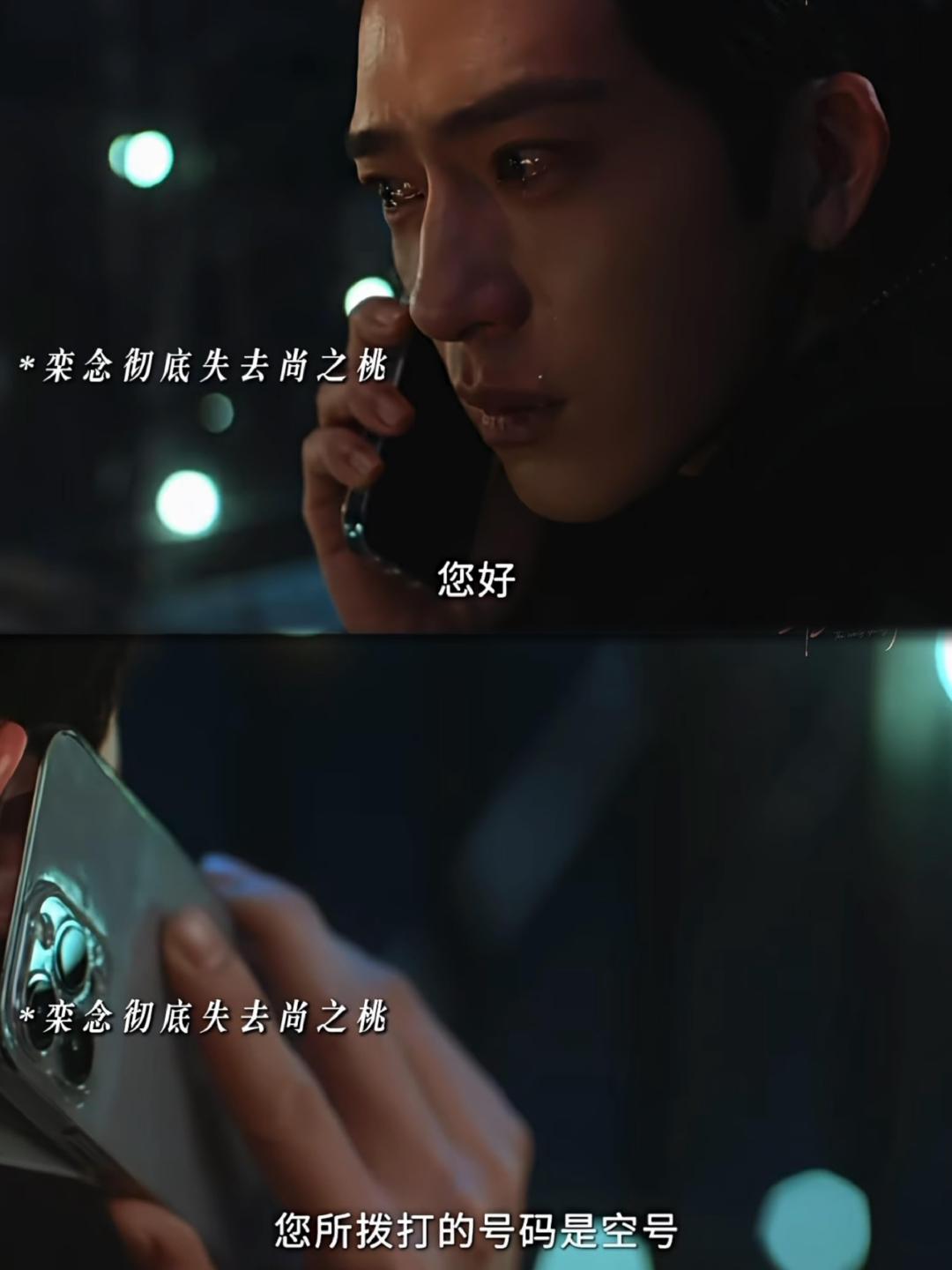 #栾念在西藏撒谎了# 他明明对尚之桃大堂初见就一见倾心，却一直嘴硬说第一次见面是在办公室、什么都不记得了。六年啊老luke，你这嘴硬的程度，比西藏的山路还难走！ ​