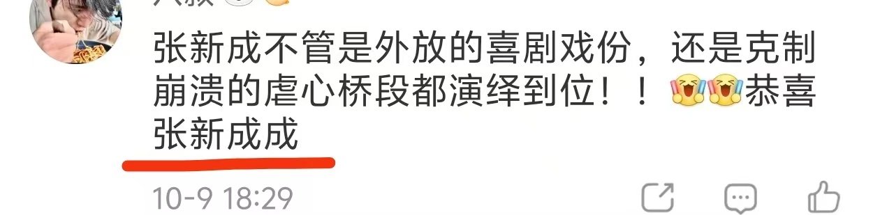 哈哈哈哈哈哈哈哈哈哈哈哈哈哈哈哈哈哈哈哈哈 ​