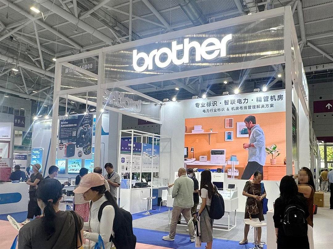 展讯 | 智联未来，标识赋能，Brother来到深圳数据中心展即日起至...