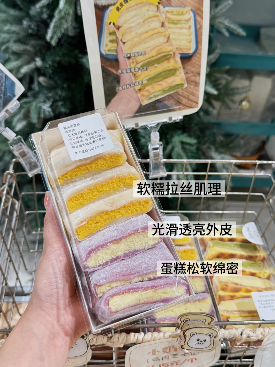 糯米脑袋TOP☝️