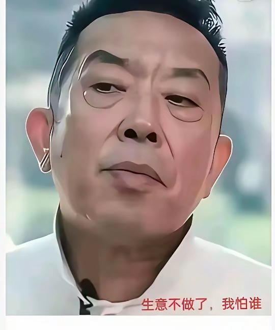 有人说，西贝两三个月内就要彻底倒闭。工商登记不同意：注册资本1.02亿、增资16%、贾国龙妻子全部股权质押——这三个动作，和&34;倒&34;字对不上。

我翻了它的工商记录，最先跳出来的，是另外三个词：增资、质押、起诉。

先说增资。多家财经媒体报道的工商信息显示，西贝集团注册资本增至1.02亿元，自罗永浩事
