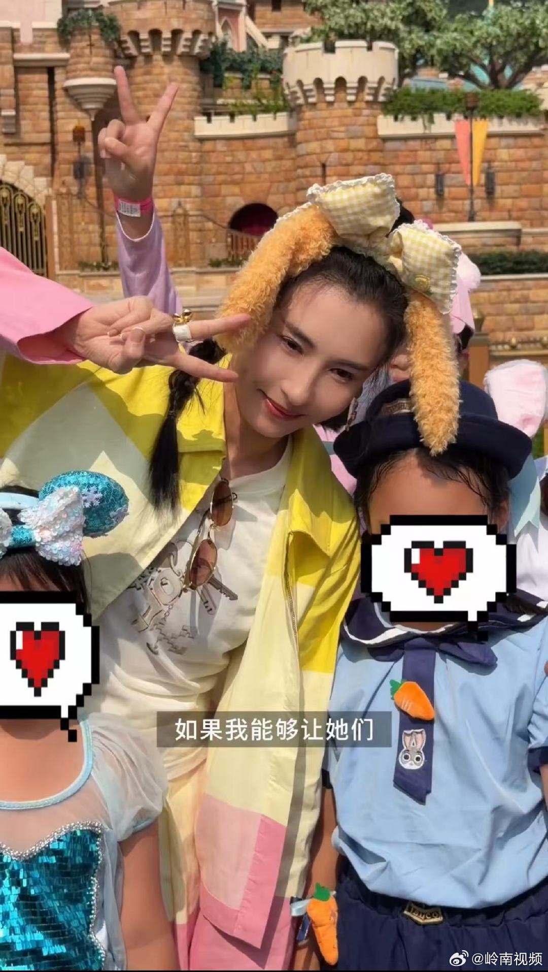 #张柏芝请粉丝香港迪士尼游玩# #张柏芝把粉丝放心上#张柏芝祝愿所有粉丝身体健康！这种不带任何功利色彩、最质朴的祝福，是她在迪士尼许下的最动人的愿望！ ​