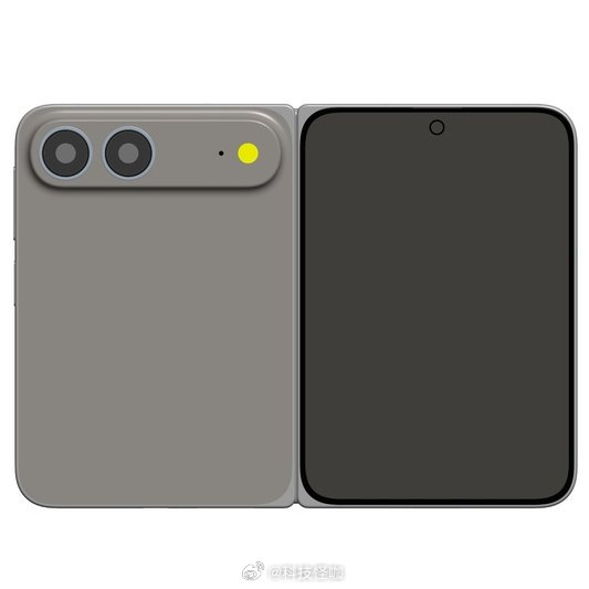 iPhone折叠屏图片上工信部网站了？？？ ​