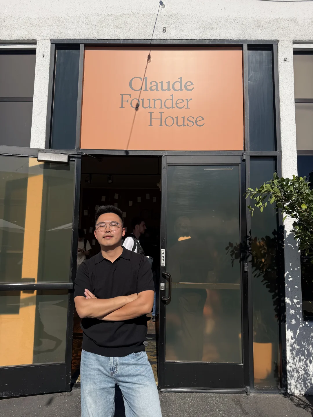 参加Claude 官方活动的一些感受