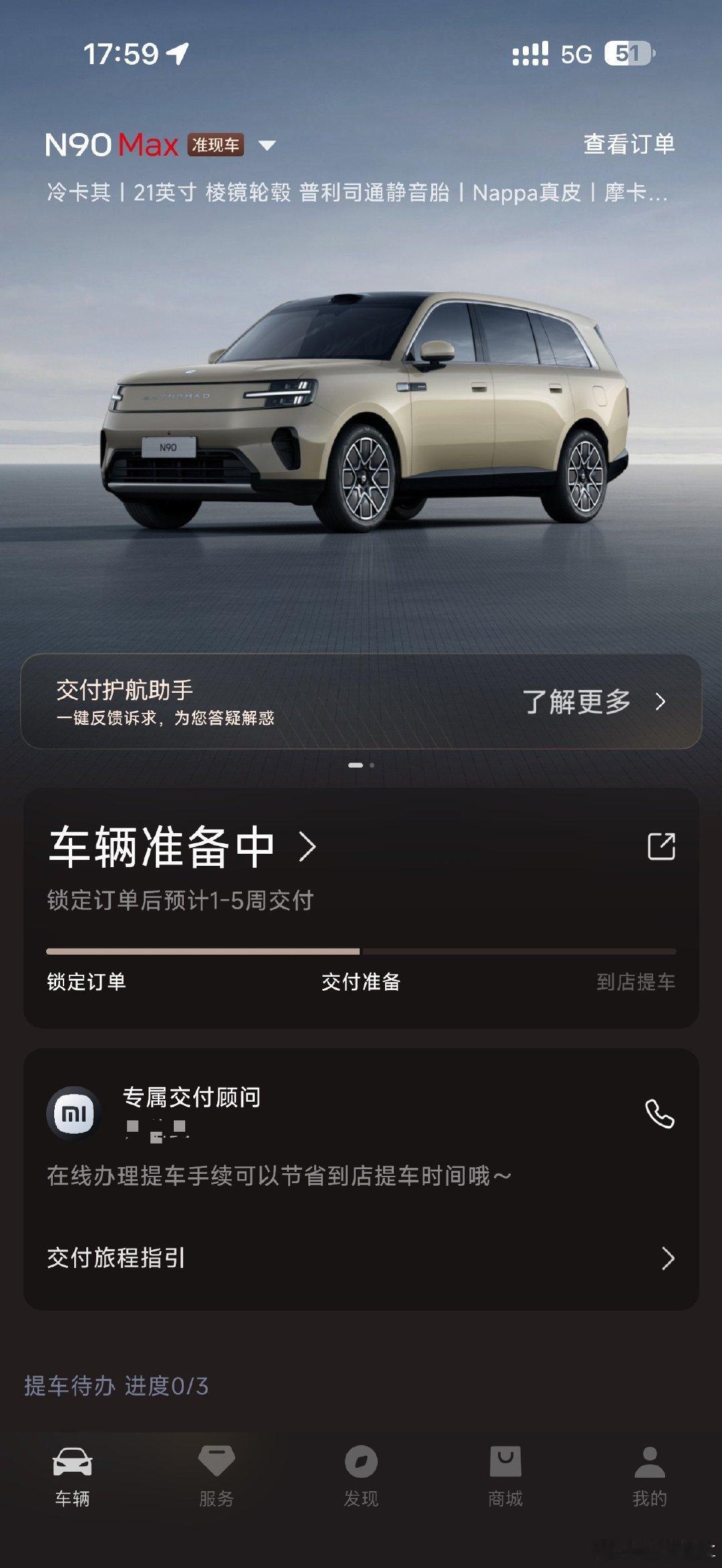 MD探索版吸引力太大了，咋办！
要不要回家和老婆商量一下，主要是我卡空了！
店里这个月车卖的也不好，库存压力太大[泪] ​