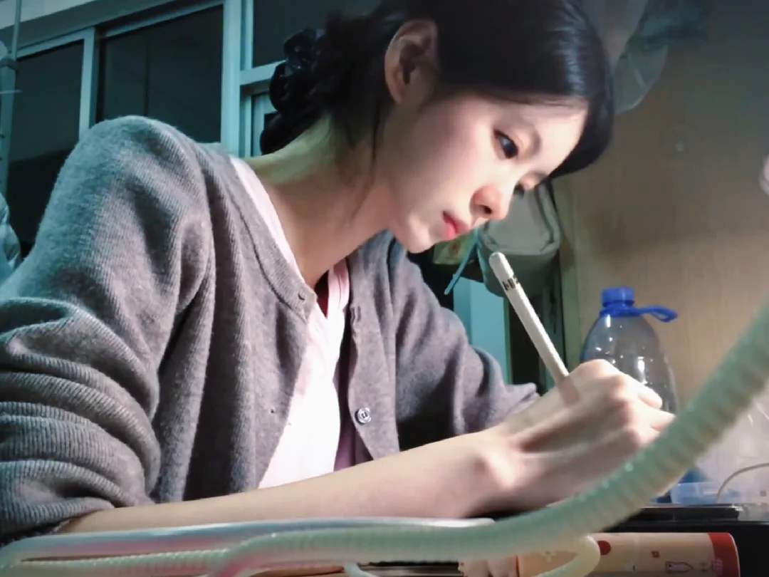好好学习不是态度，而是能力