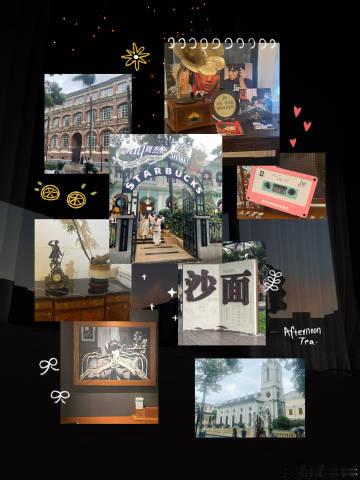 蛮蛮今天自己一个人跑去沙面打卡星巴克周杰伦主题店。<br />今天天气...