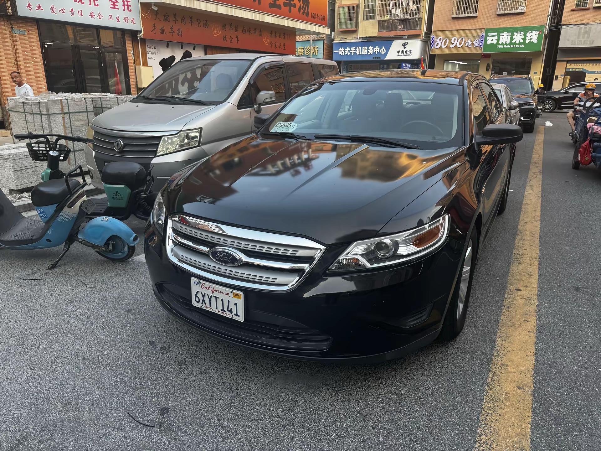 在国内比福特 维皇更加稀有的 Ford☝️🤓福特 金牛座 美系车 美国警察