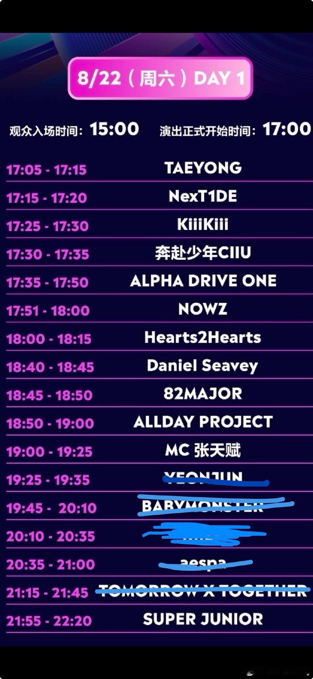 #TIMA国际音乐大赏[超话]#  
day1 🥬帮你拍
未划都可以
vivo和苹果手机都有 有支架
看台228前排
也能指定拍颁奖 ​