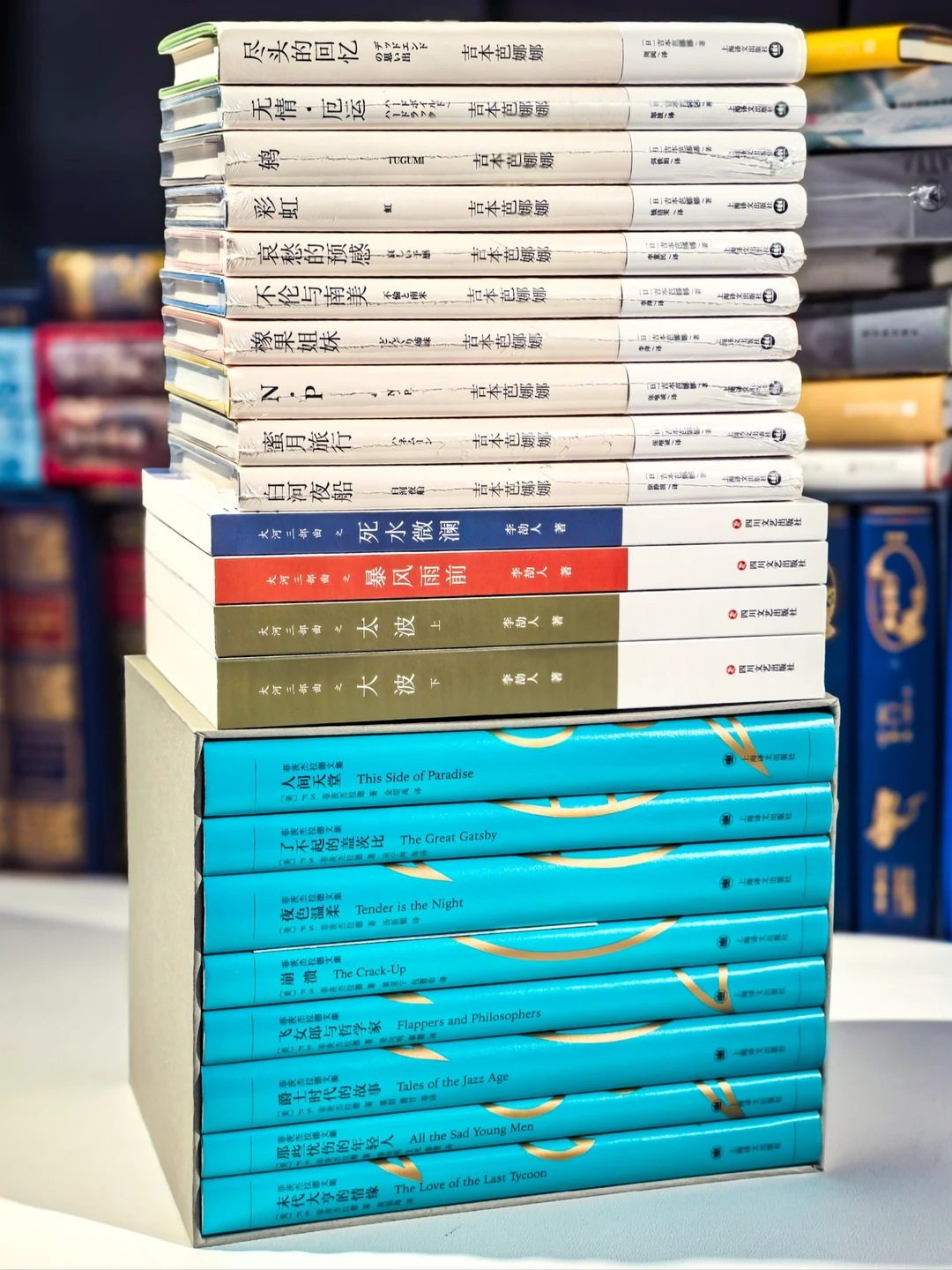 🎧 夏日，周末，拆新书。