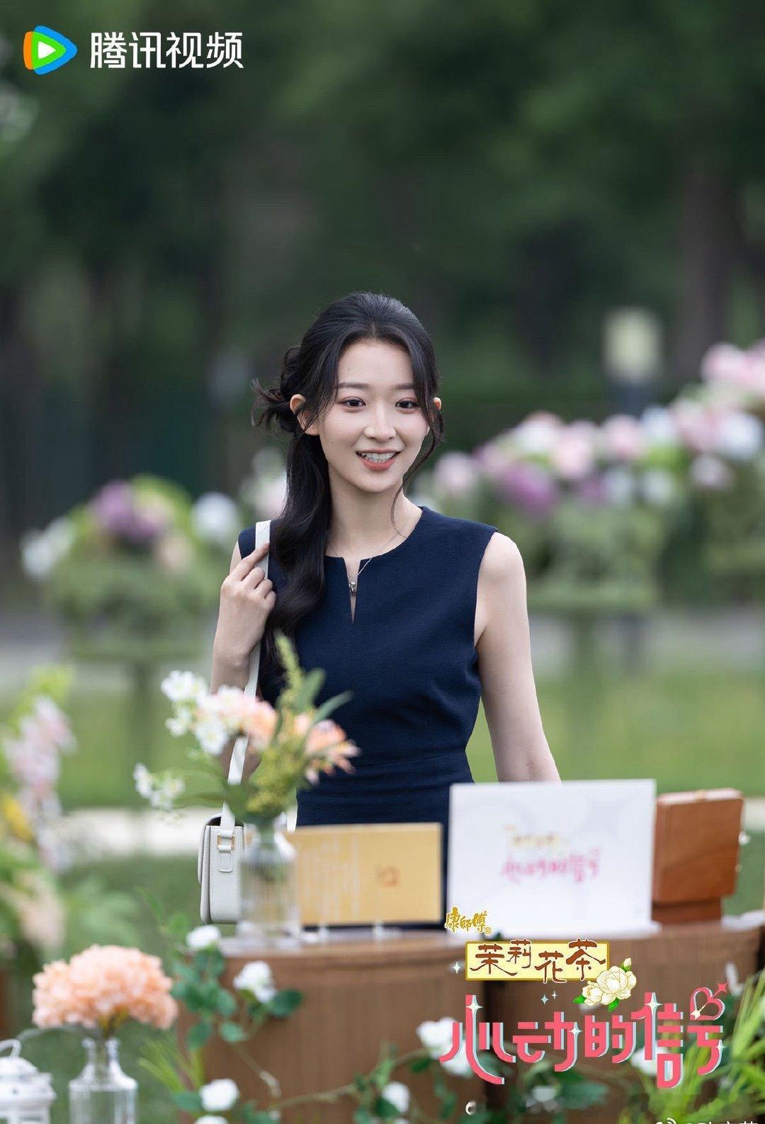 综艺  心动的[心]信号9  更8.21期  4K资源
（夸克+百度🔗在👇） 先👍🏻后取[祈祷] ​
