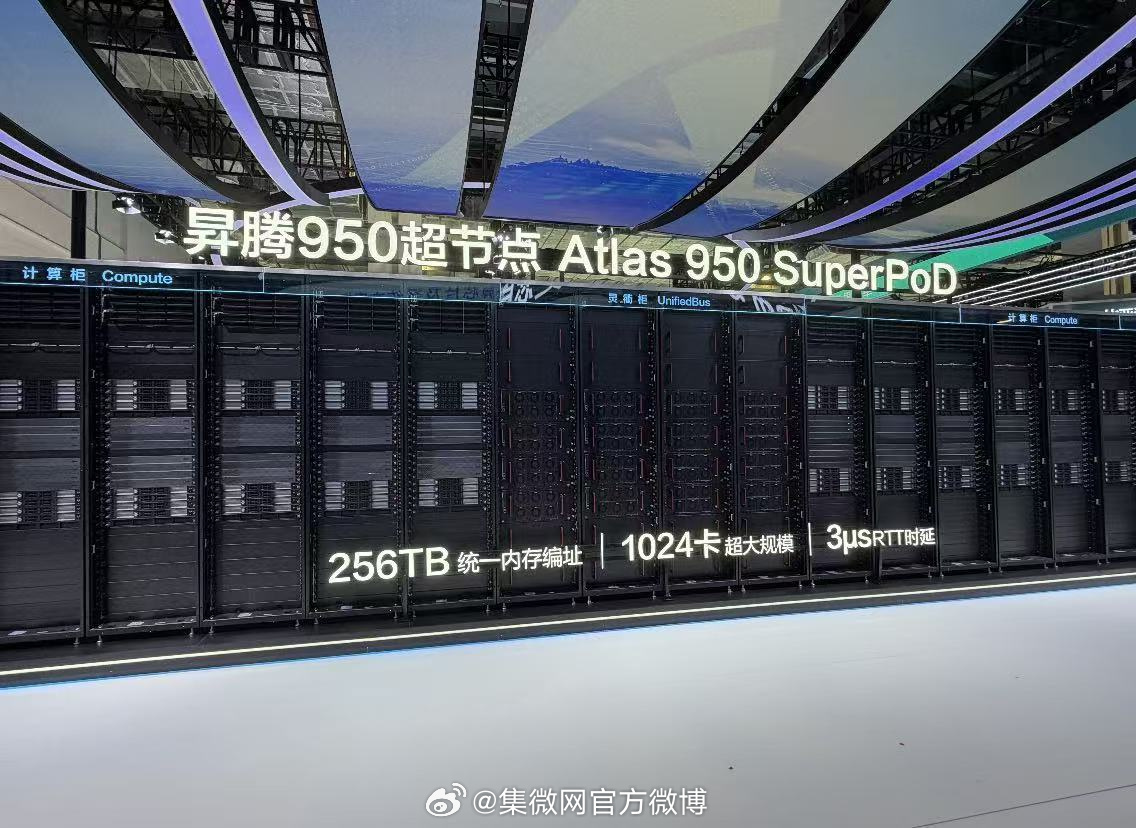 【：这里有全球AI浪潮里的中国答案】  整齐的展台已然就位，屏幕上光影...