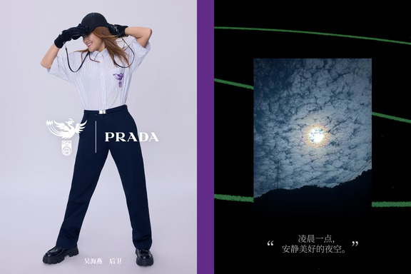 她们眼中的美 | 细碎日常自有暖意