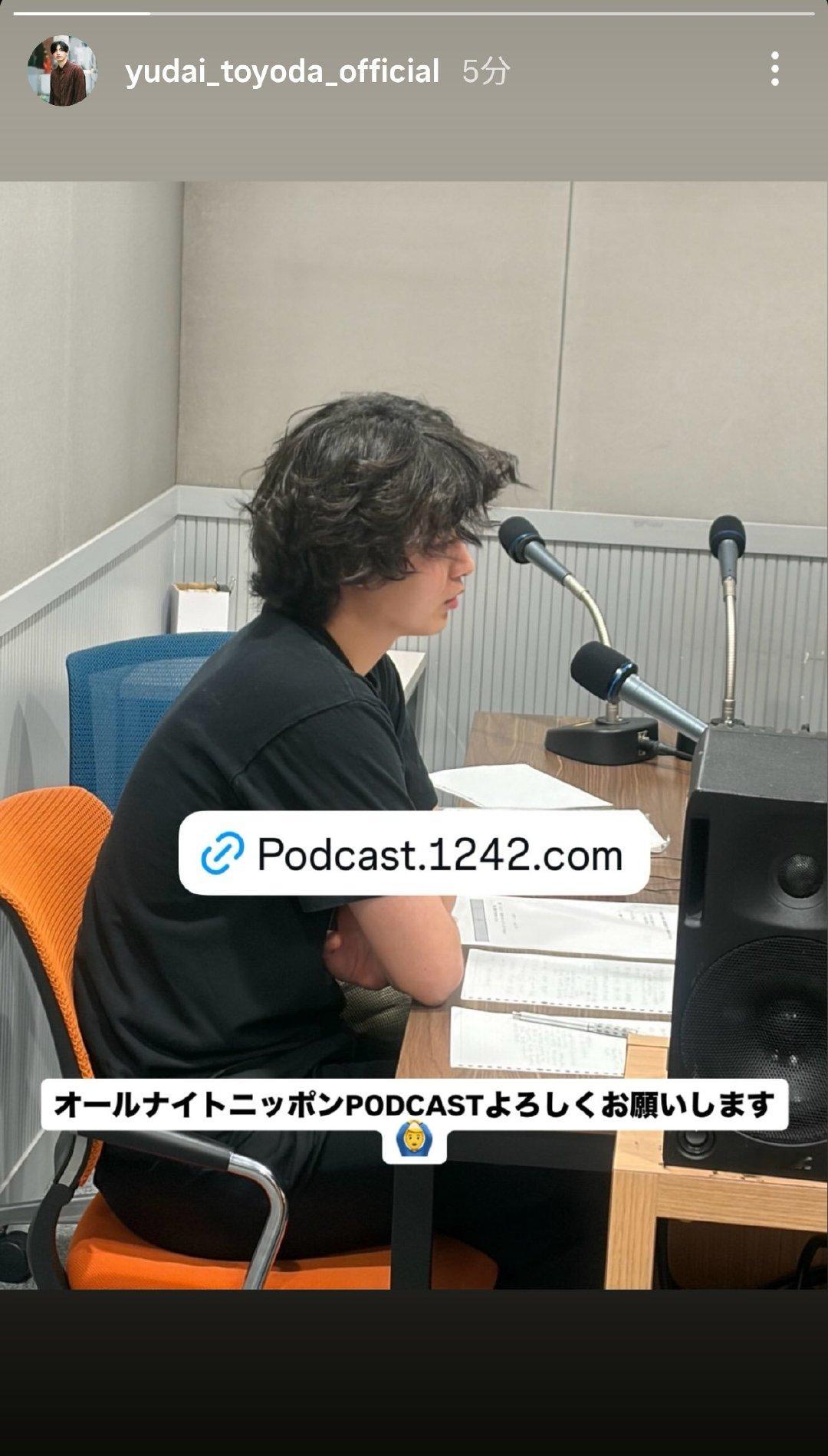#丰田裕大[超话]# 
【26.10.17】丰田裕大ins快拍更新

オールナイトニッポン PODCAST 拜托啦🙆 ​