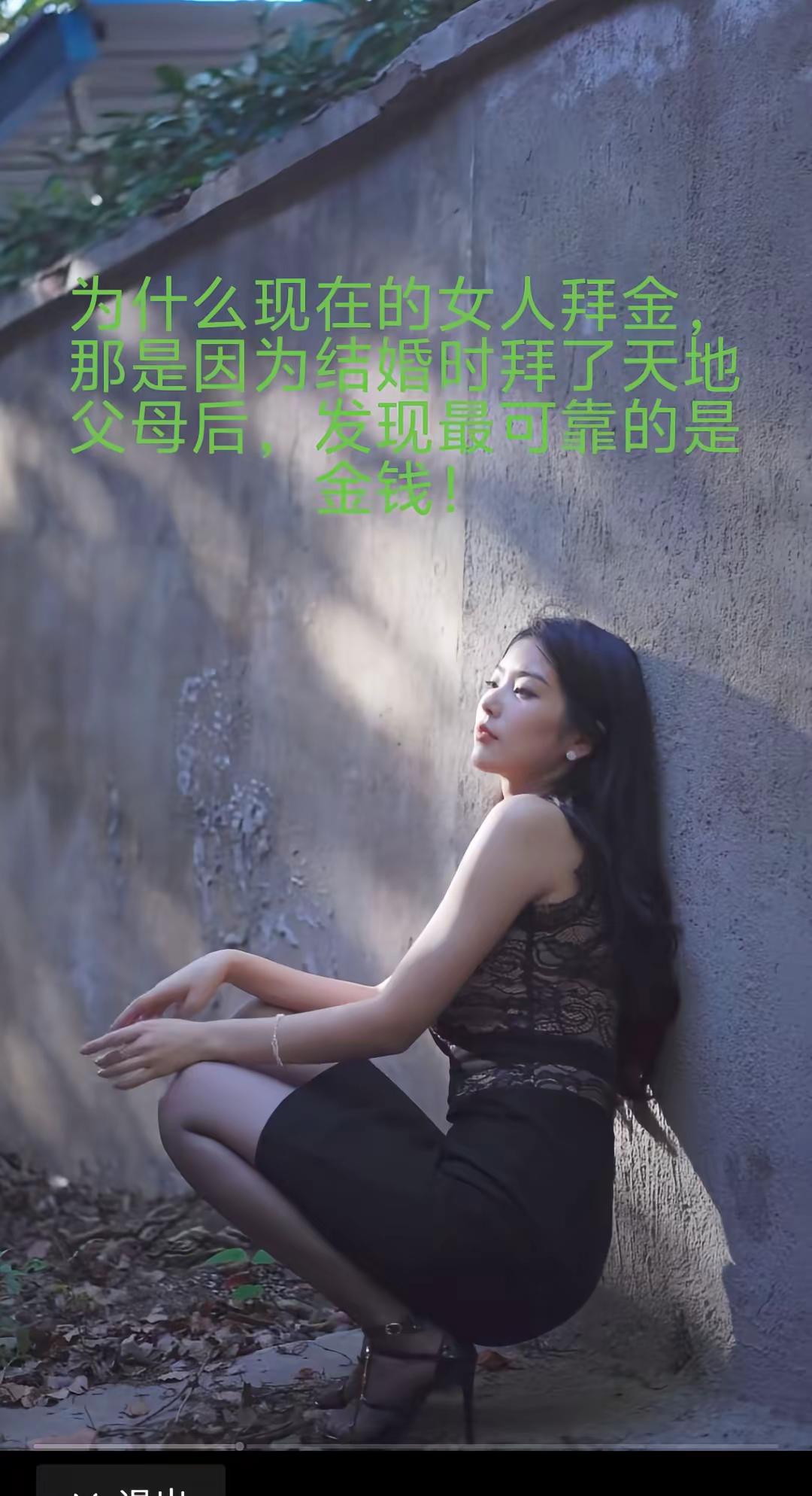 <p>情感共鸣 <!--{img:0}--></p><img src=...