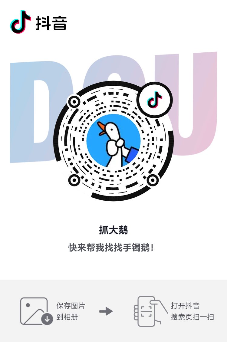 <p>你觉得湖人今年的夺冠概率大吗东契奇复出看好湖人总冠军 <!--{...