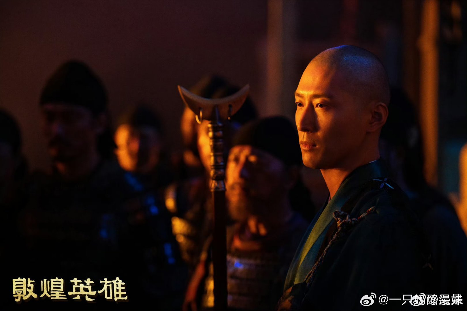 #窦骁 敦煌英雄角色表现#台词与眼神双双在线，窦骁诠释沙洲青年曹光宗，在绝境当中蜕变成长，家国情怀令人为之动容。 ​