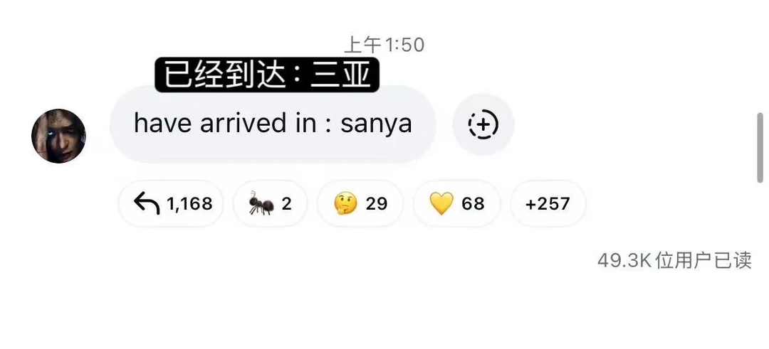 期待王嘉尔今日妆造
