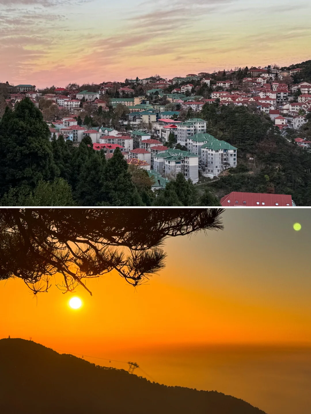 庐山日出与日落（附位置