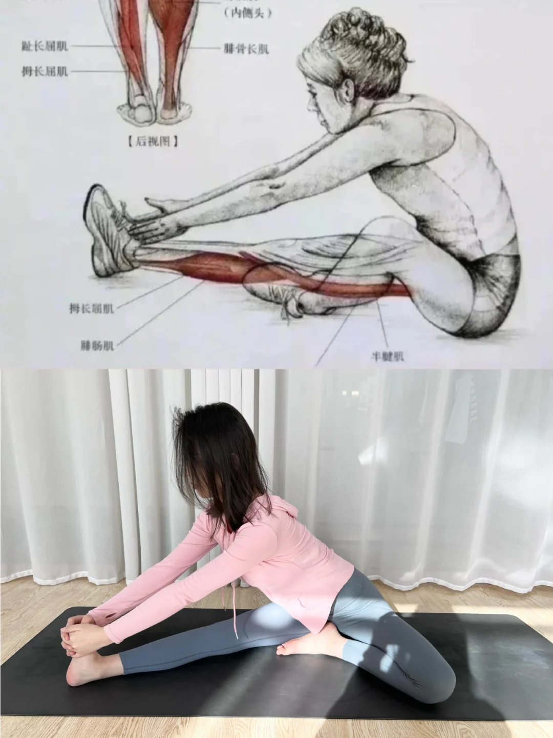 悟了！小腿外翻就练它