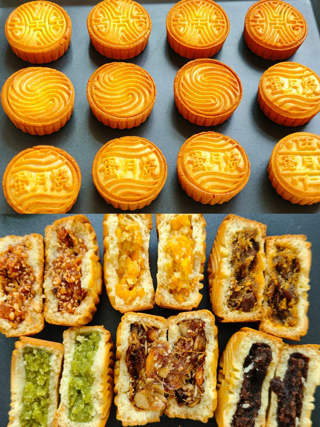 向全世界宣布这个蛋月烧月饼巨好吃❗️