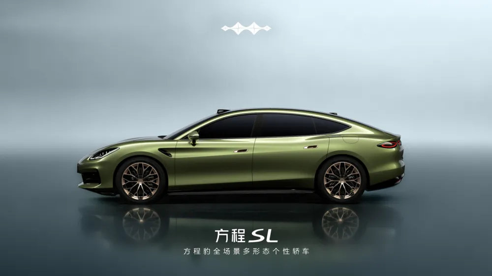 方程S、方程S GT 方程S L，侧面线条你更喜欢哪个？ 其实要我说，这个车系的内核一个是三电方面的技术值得深挖一下，其二是MRD磁流变悬架值得聊。 第三才是外观设计。 深挖一下你会发现很有趣 #车评精选##汽车评价##懂车老王##大v聊车##方程s系列今年三季度上市# ​