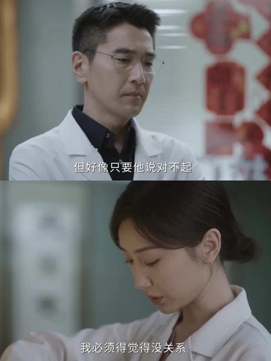 真的很明智，跨年夜兄妹二人都选择分手，真为他们开心！ 	 分手，好像是...